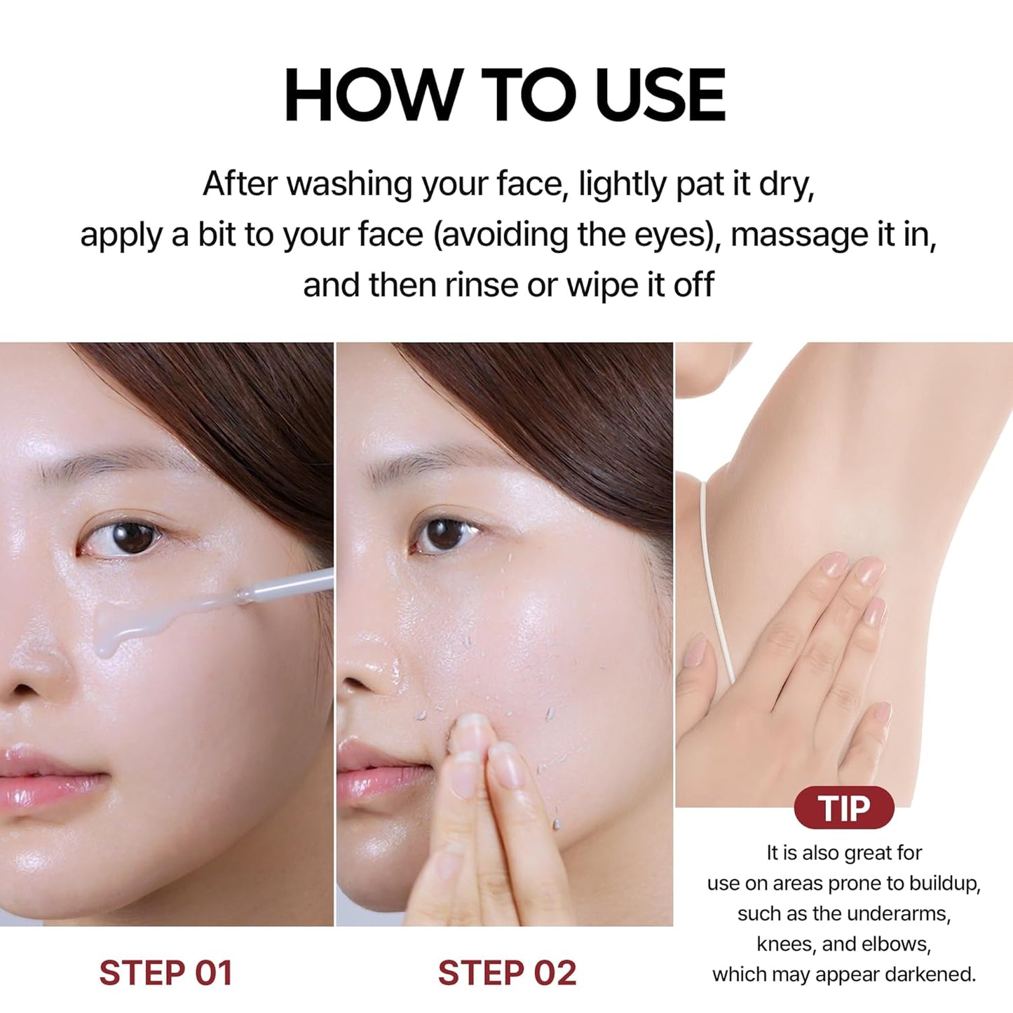Exfoliating Rice Peel Duo – Instantly Removes Dead Skin for Smooth, Glowing Skin